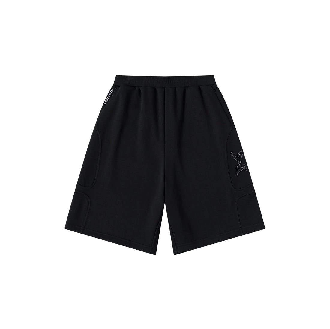Split Panel Tracksuit Shorts (Black)